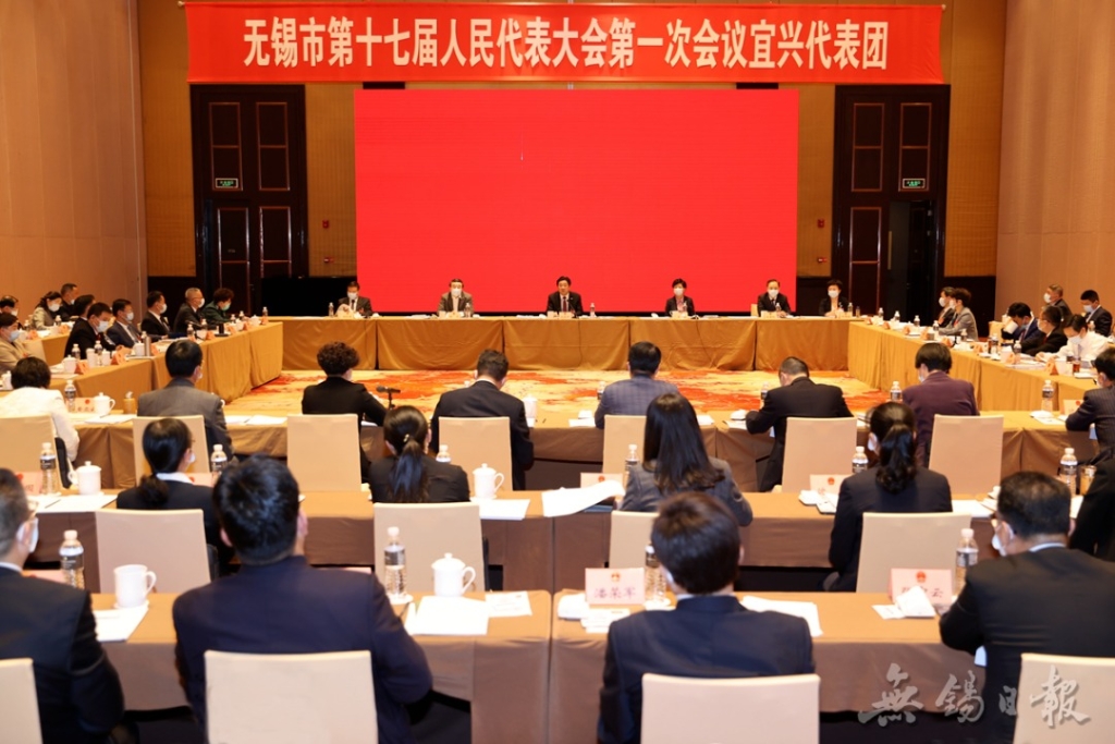 趙建軍參加宜興代表團審議時強調:咬定目標凝心聚力打造區域性國際化中心城市