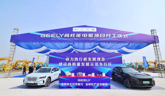 穩經濟 抓發展 忙服務 無錫做好高質量發展“項”上文章