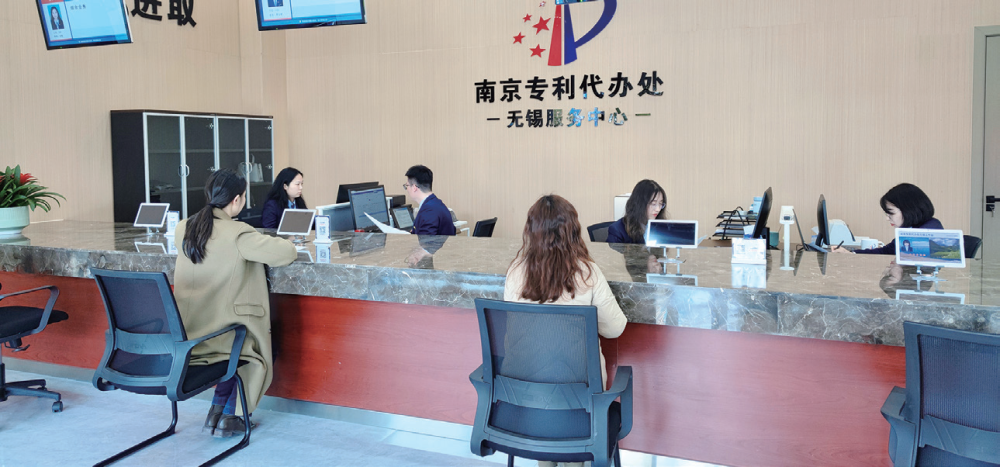 2024010414234350932866