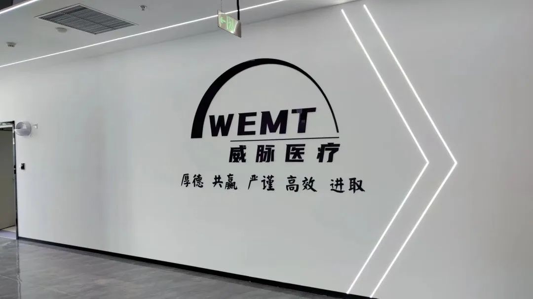 2024011608034063146169