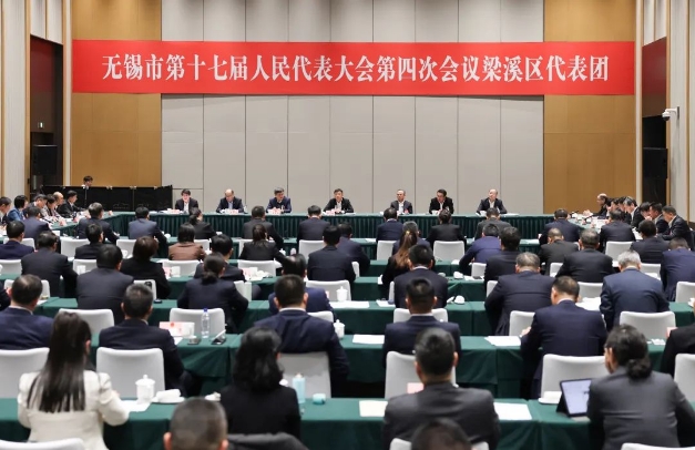 市領導參加梁溪代表團審議時強調：保持向好趨勢加速蝶變躍升 高水平建設現代化精彩城區