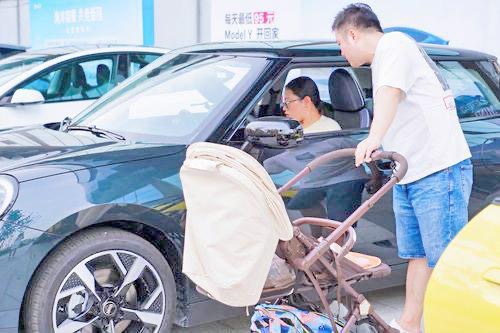 新一輪購車補貼來了！最高8000元 總額2億元先到先得