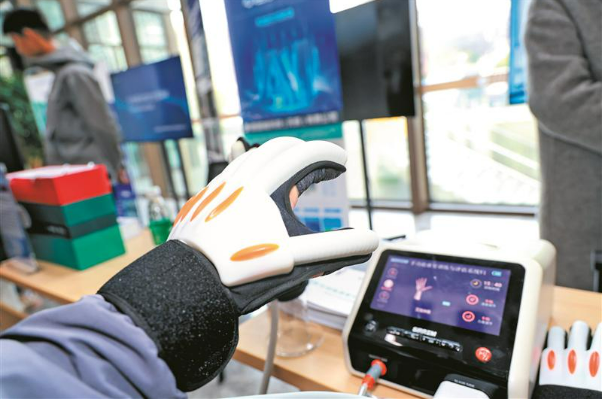 科技為翼，暖心助殘向未來