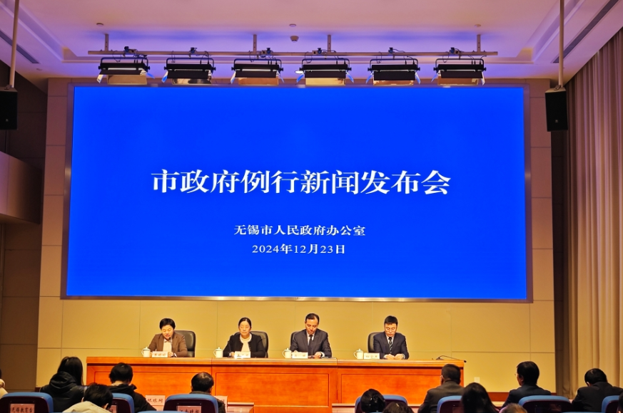 市政府例行新聞發布會